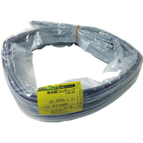 信越 熱収縮ゴムチューブ ST25DG(1.0mm)1M ST-25DG-1.0-1