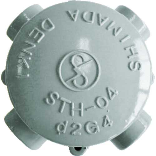 島田 アルミニウム合金鋳物 耐圧防爆構造ターミナルボックス(四方向) PF1/2 STH-04X-16