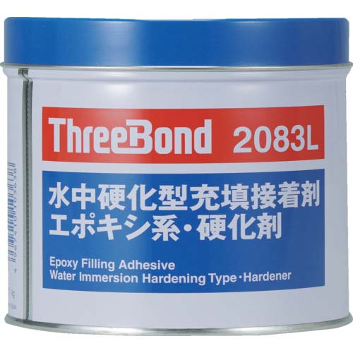 THREEBOND エポキシ樹脂 接着剤 TB2083L 硬化剤 1kg 青緑色 湿潤面接着可能 パテタイプ(2083L1) TB2083L-1-K