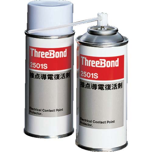 THREEBOND 接点導電復活剤 TB2501S 180ml 黄色半透明(2501SC)