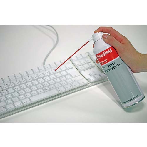 THREEBOND ノンフロンダストブロワー TB2921D 350ml(2921DA)