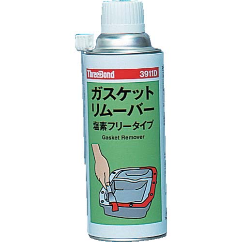 THREEBOND 塩素フリーガスケットリムーバー TB3911D 420ml (3911DP)
