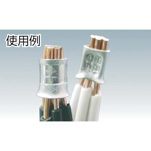 TRUSCO 裸圧着スリーブリングスリーブ5.5mm2 (50個入) T-ES