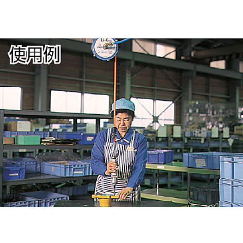 【廃番】ENDO ツールホースバランサー THB-25 1.5〜2.5Kg 1.3m