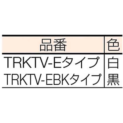 TRUSCO ダブルヘッドノットタイ 幅3.5mmX167mm最大結束φ41白 TRKTV-170E