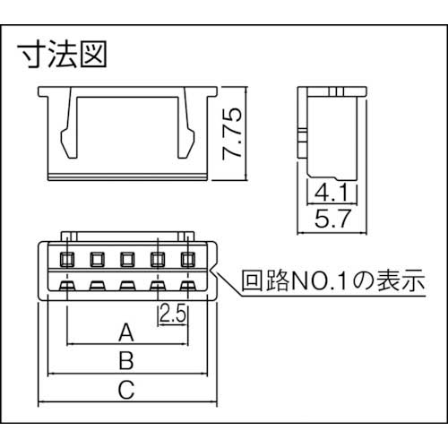 JST XHコネクタ用ハウジング 100個入り XHP-3