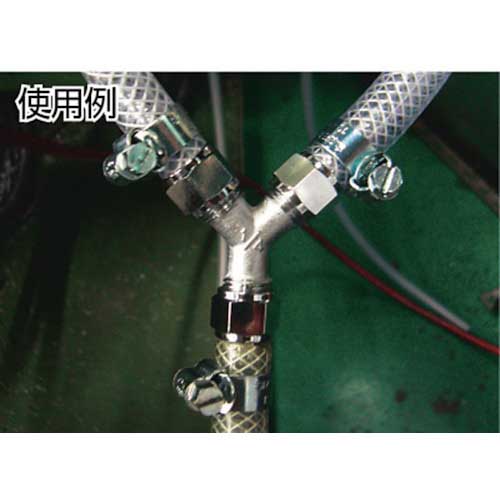 TRUSCO Y型ホースジョイント 3/8 1個入 YHJ-310
