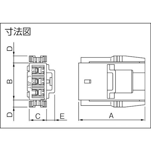 JST YLコネクタ用ハウジング リセプタクル 100個入り YLR-02V