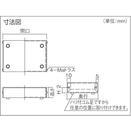 タカチ 薄型アルミケース 150×100×40 YM-150