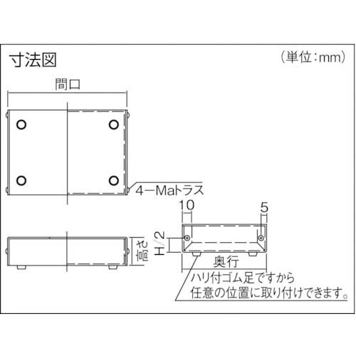 【廃番】タカチ 薄型アルミケース 350×230×55 YM-350