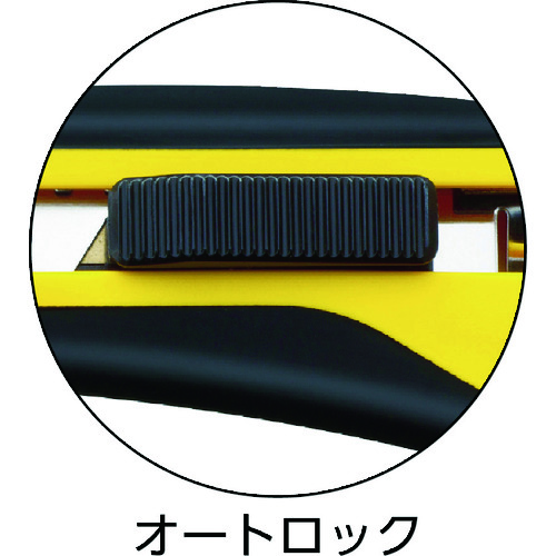 【廃番】OLFA ゼロハイパーAL型(オートロック) 219B