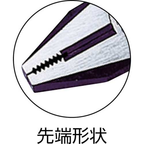 Victor ハイグレード ペンチ エラストマG 265HG-200