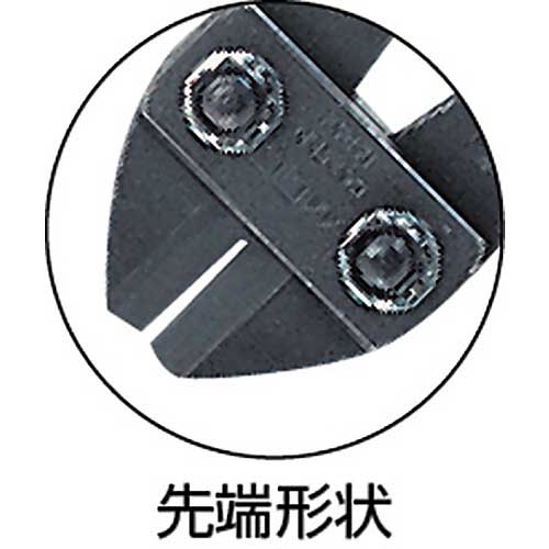 MCC アルミボルトクリッパ 450 BCA-450