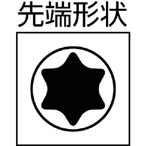 BAHCO エルゴトルクスドライバー 刃先T20mm BE-8920