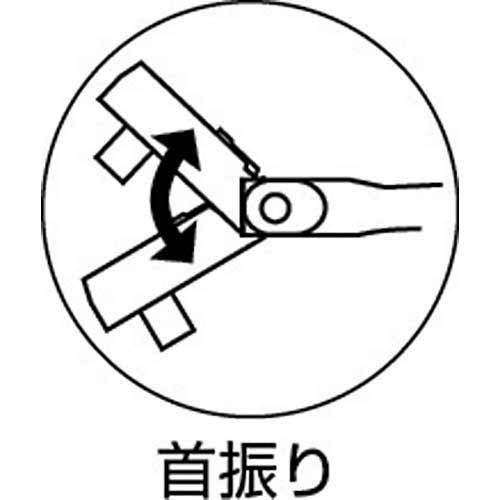 KTC 12.7sq.フレックスロングラチェットハンドル BR4FL