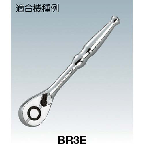 KTC ラチェットハンドル用パーツ 25.4sq.ラチェットヘッドリペア KTC ラチェットハンドル用パーツ 25.4sq.ラチェットヘッドリペア