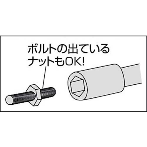 BROWN クロスナットセット D-640