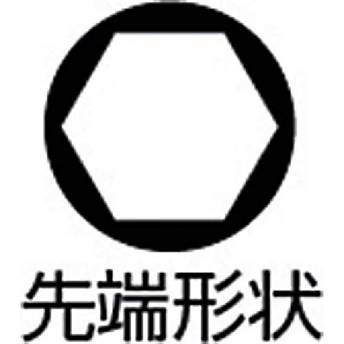 BROWN ナットドライバー 対辺9mm 軸長125mm 全長210mm D-86-9