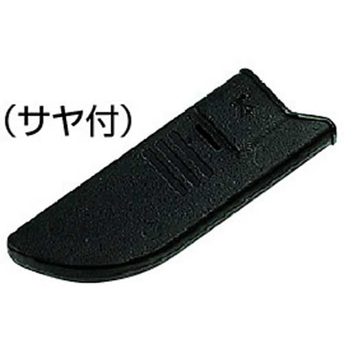 未来 半月ノコ (ハンディーノコギリ引刃タイプ) DNW-1