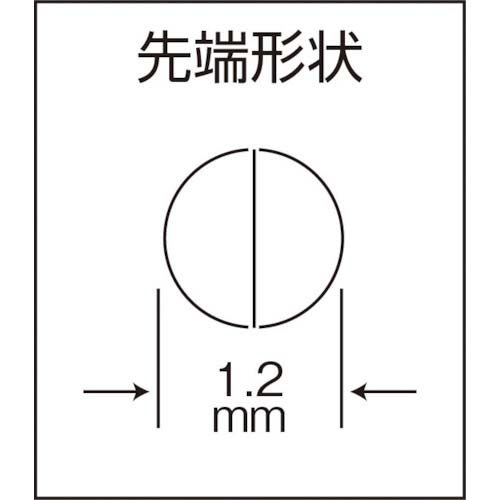 メリー 骨抜きプライヤ FBP30