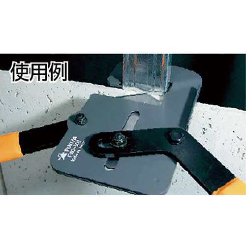 フジ矢 Mバーカッター用替え刃 FMC-B