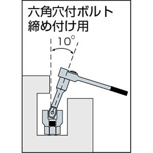 TONE ロングボールポイントヘキサゴンソケットセット(ホルダー付) HBH306L