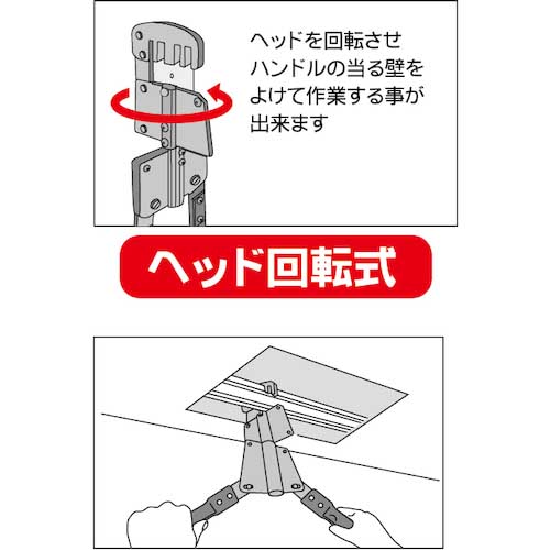 MARVEL Mバーカッター MCM-500