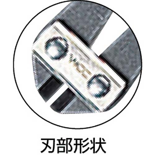 MCC ミゼットカッタ スペシャル MCS0020