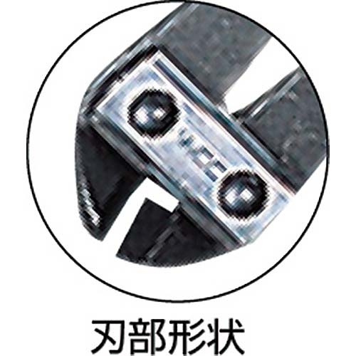 MCC ミゼットニッパ MN-0020