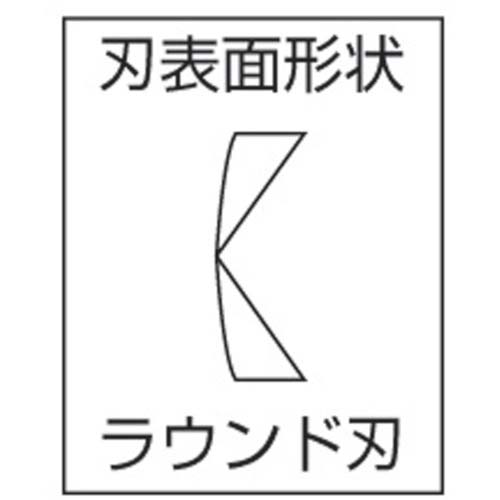 HOZAN 電工用ニッパー160mm N-12