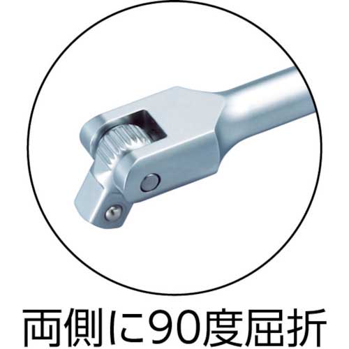 TONE ナットスピンナー ロングタイプ 差込角12.7mmx600mm NS4L