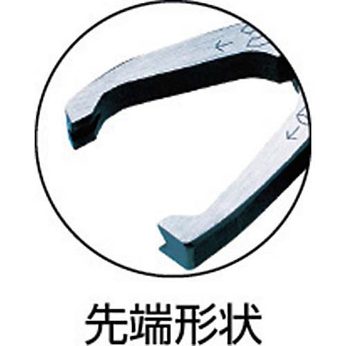 HOZAN チェーンプライヤー 全長165mm P-220