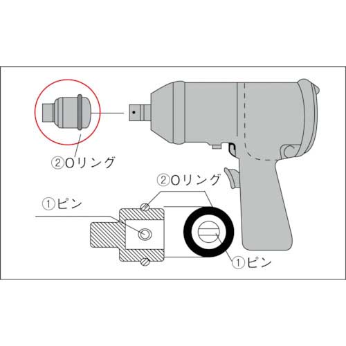TONE インパクトソケット用ピン (1Pk(袋)=10個入) 全長33mm P4033S