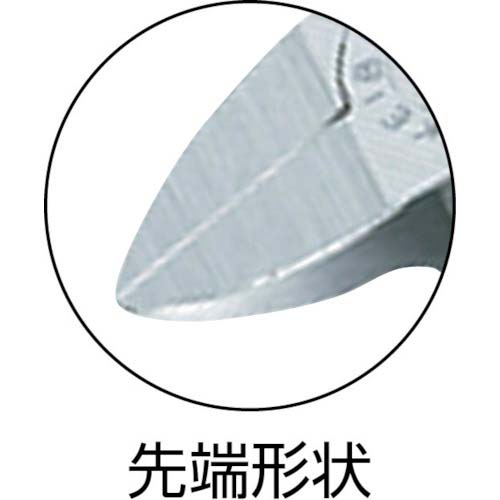 KEIBA プラスチック用ニッパー(刃先形状フラット) 150 PL-726