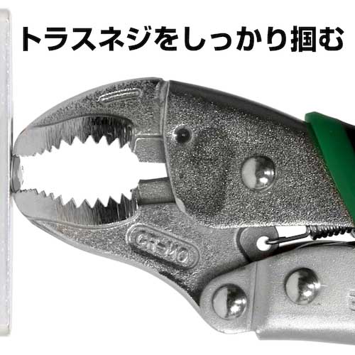 ENGINEER プライヤー ネジザウルスVP-1 PZ-64