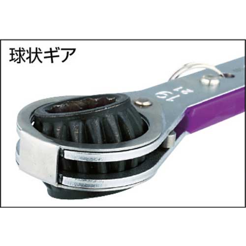 スエカゲ 4イン1板ラチェット10・12×13・14MM RFW-2