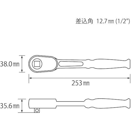 エビ ラチェットハンドル 12.7mm RH4250A