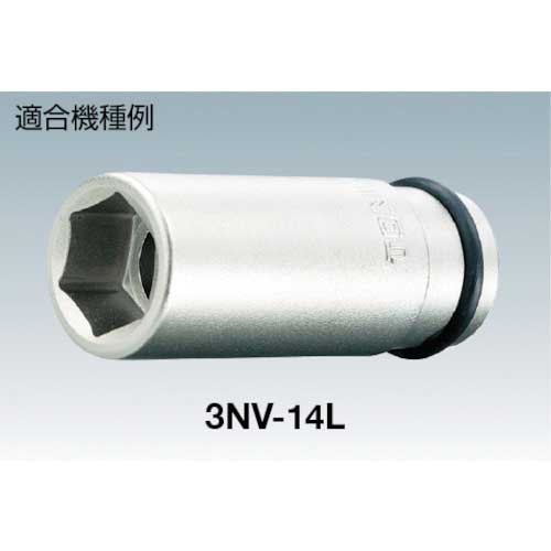 TONE インパクトソケット用Oリング (1Pk(袋)=10個入) 内径18.6mm RP20S