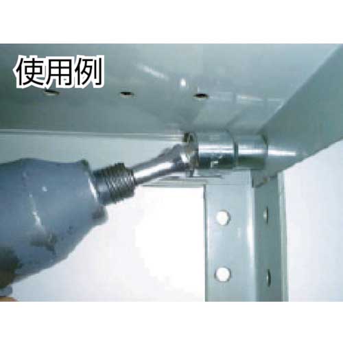 サンフラッグ ソケットアダプター4分角(12.7mm) SA-4