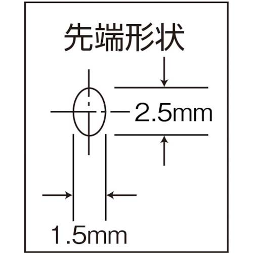 スリーピークス ベントニードルノーズプライヤー(バネ付) 136mm SM-04