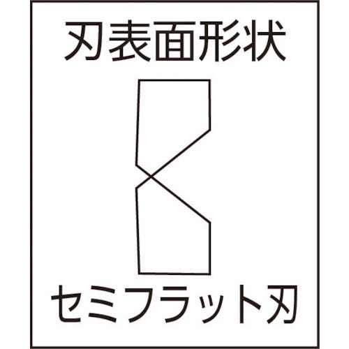 スリーピークス ミドルステンレス ベントニッパ(バネ付) 145.5mm SP-42