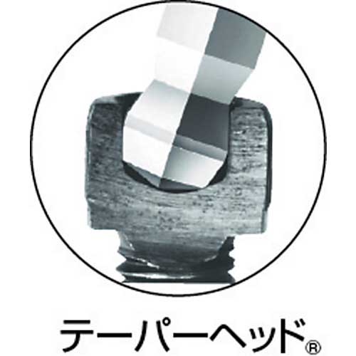 EIGHT 六角棒スパナ テーパーヘッド 標準寸法 単品 T-8