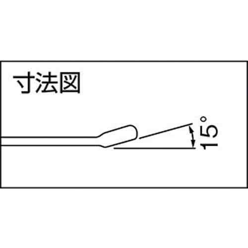 TRUSCO スタンダードコンビネーションスパナ 11.0mm TCS-0011