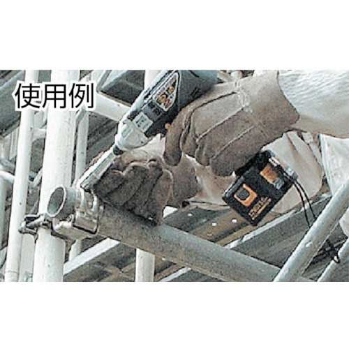 TRUSCO 電動ドライバーソケット ショート 13mm TEF-13S