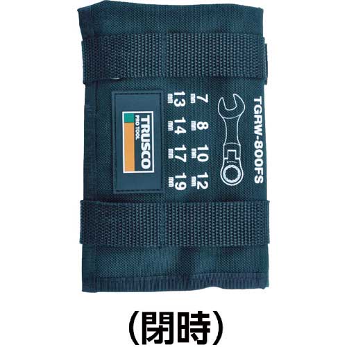 TRUSCO 首振ラチェットコンビネーションレンチセット TRUSCO 首振ラチェットコンビネーションレンチセット