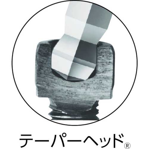 EIGHT 六角棒スパナ テーパーヘッド エキストラロング カラーレンチ 単品 TLC-2.5