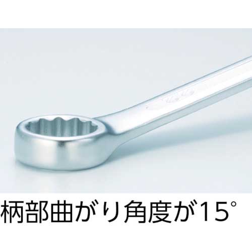 TRUSCO コンビネーションスパナ(スタンダード) 13X13mm TMS-13