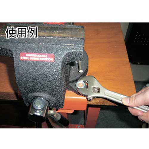 TRUSCO モンキーレンチ 375mm TRM-375