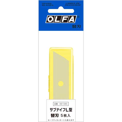 OLFA セーフティカッターナイフ用替刃 サブナイフL型替刃 5枚入 ポリシース XB108S