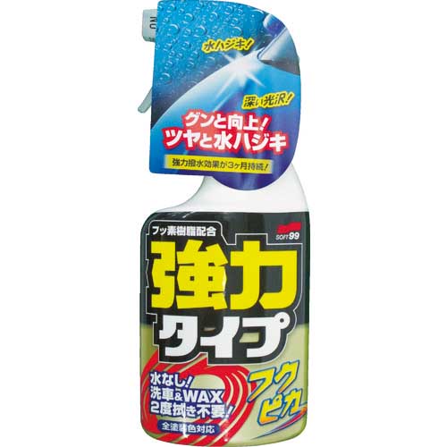 SOFT99 フクピカトリガー強力タイプ 2.0 00542